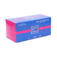 上海志洁劳保用品厂 专业无纺布劳保制品生产专家