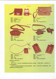 劳保用品 守护劳动者的安全防线