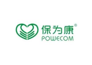 以品质守护安全 解读广州市保为康劳保用品的专业之路