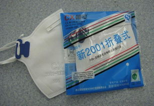 劳保口罩选购指南 N95折叠型、防尘口罩与活性炭口罩全解析